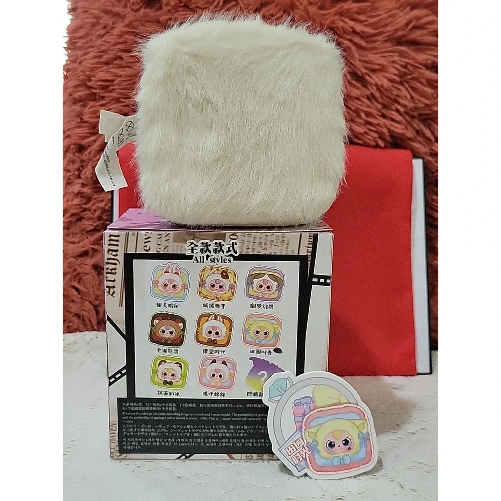 Confirmed Baby Three Plush Jewelry Box With Rotating Eyes Open Box. New.